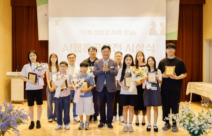 웹툰 공모전.jpg