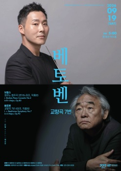 경기아트.jpg