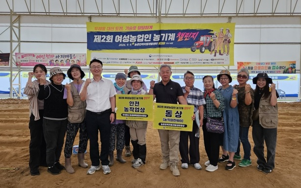 영성농업인.jpg