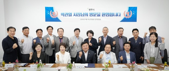 박관열 직통.jpg