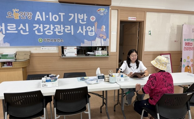 건강관리.jpg