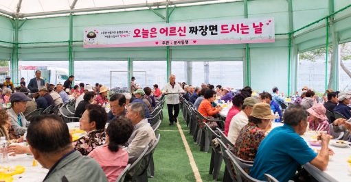 양서동행.jpg