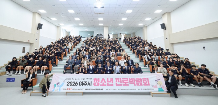 청소년진로.jpg