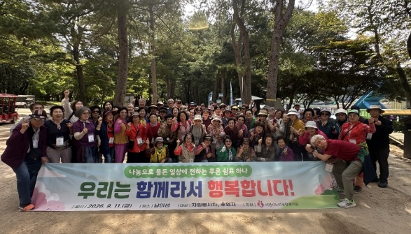 노인복지.jpg