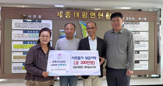 세종대왕면.jpg
