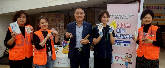 자원봉사.jpg