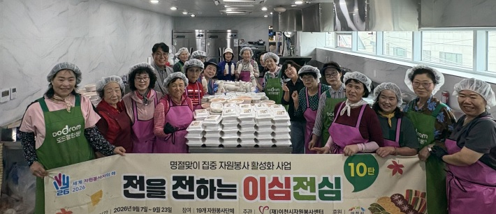 중리동.jpg