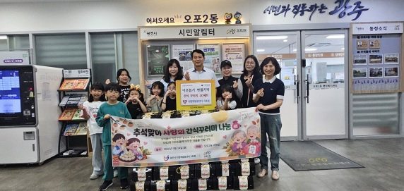 돌봄센터.jpg