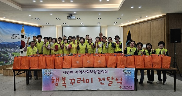 지평면.jpg