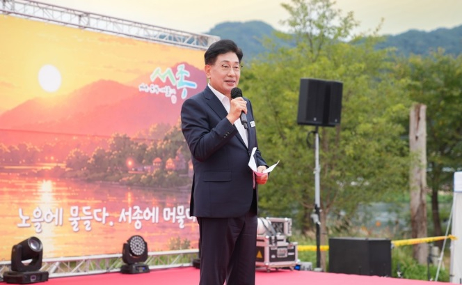 서종.jpg