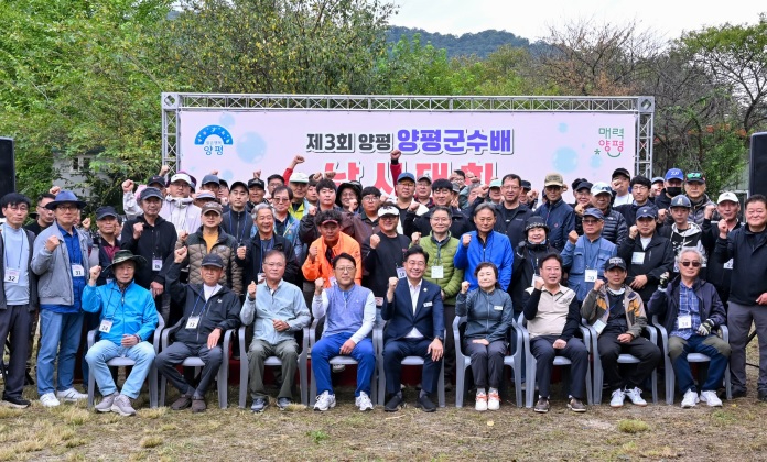 낚시대회.jpg