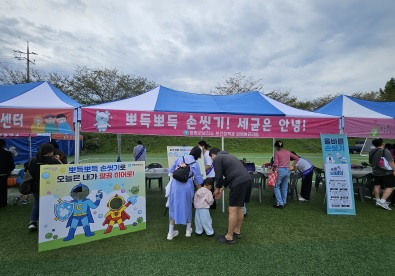 간염병.jpg