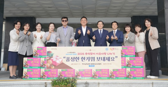 복음교회.jpg