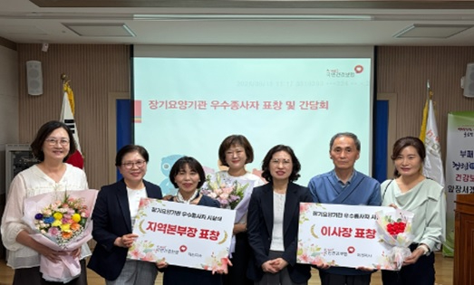 건강보험.jpg