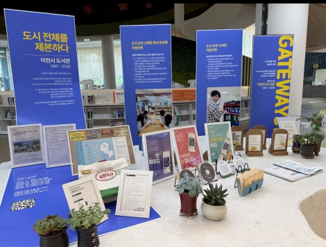 우수독서.jpg