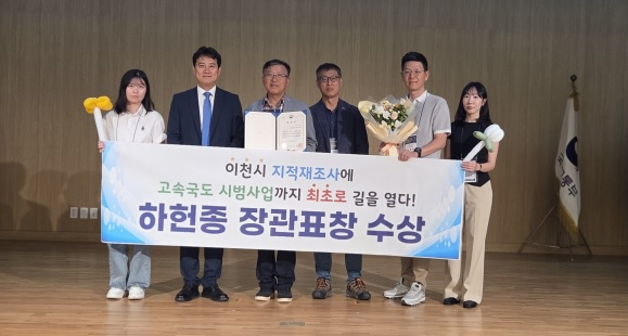 하헌종.jpg