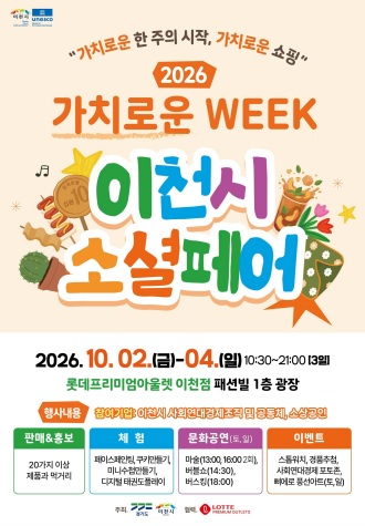 소셜페이.jpg
