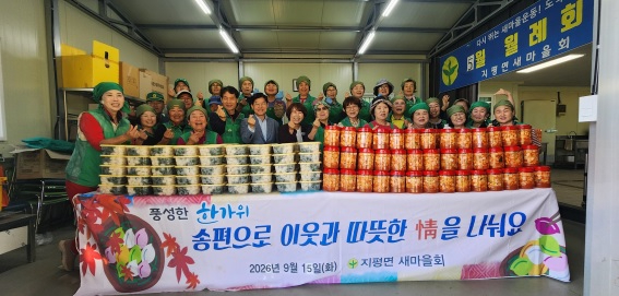 지평면.jpg