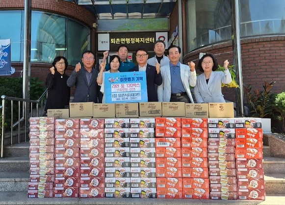 퇴촌.jpg