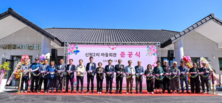 신원2리.jpg