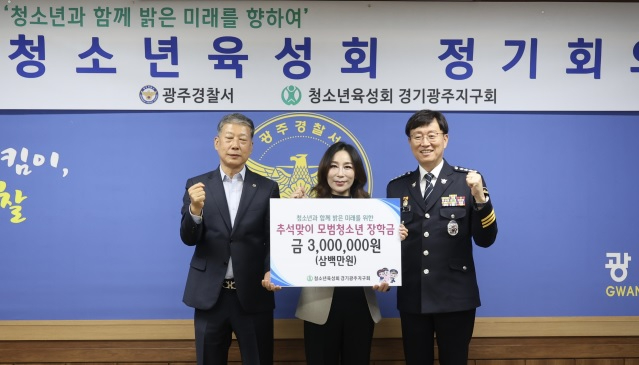 장학금.jpg