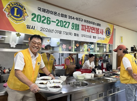 짜장면.jpg