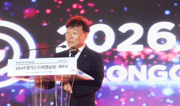 남종섭.jpg
