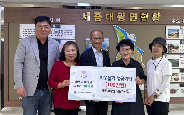 세종대왕면.jpg
