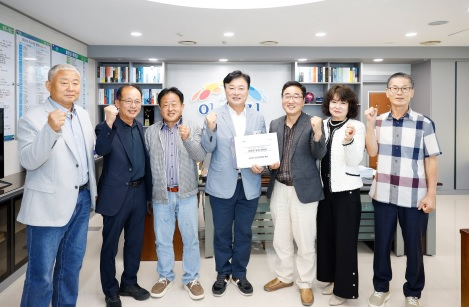 마사회.jpg