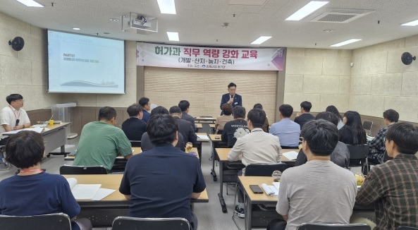 허가과.jpg