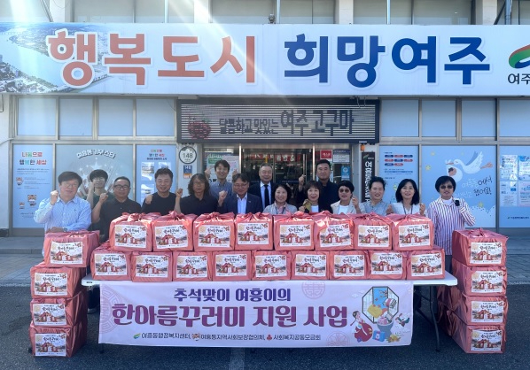 여흥동.jpg