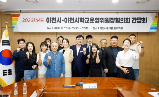 학교운영.jpg