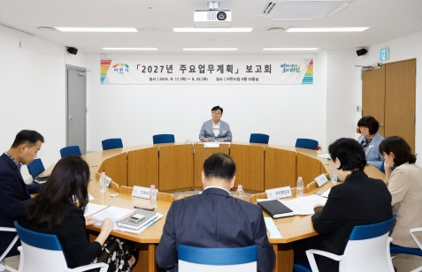 동심동행.jpg
