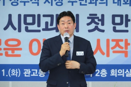 조주환.jpg