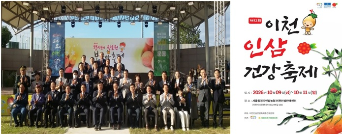 축제.jpg