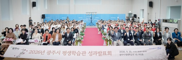 평생학습관.jpg