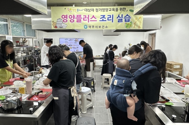 영양플러스.jpg
