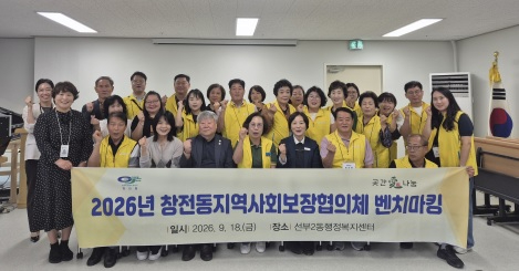 창전동.jpg