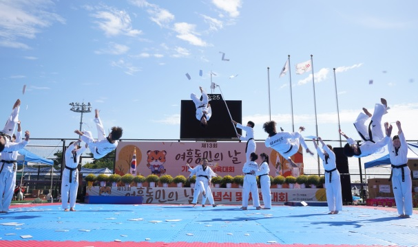 여흥동민의날.jpg