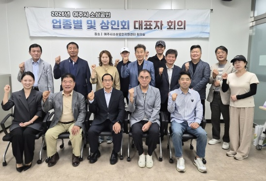 소상공인.jpg