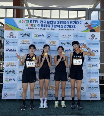 육상팀.jpg