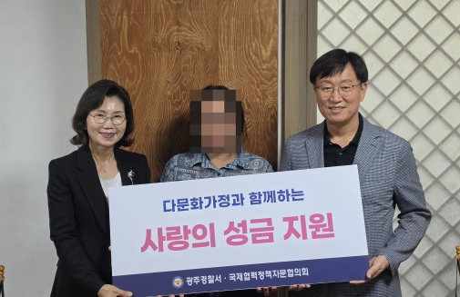 광서.jpg