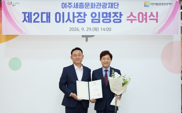 임명장.jpg