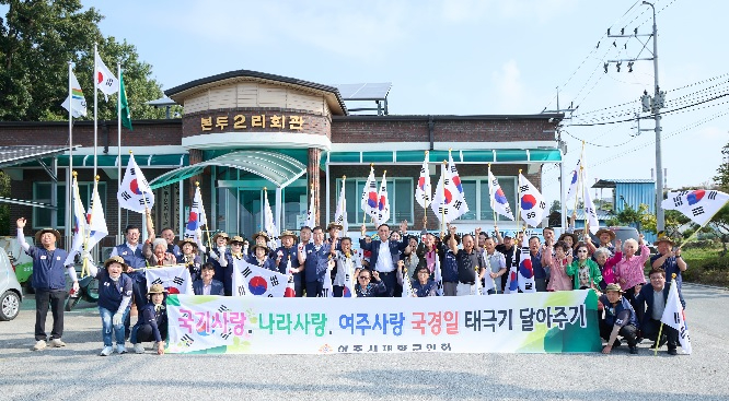재향군인.jpg
