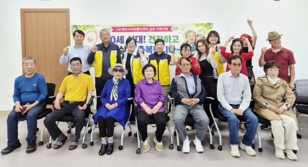 오포2동.jpg