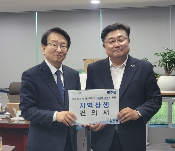 박관열.jpg