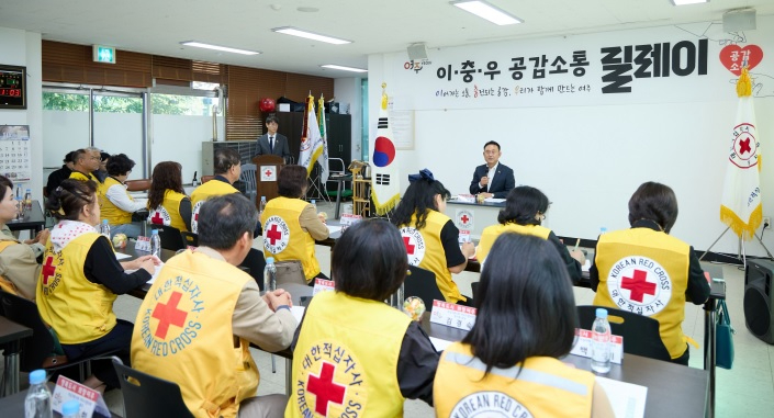 적십자봉사.jpg