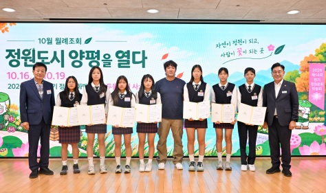 장학재단.jpg