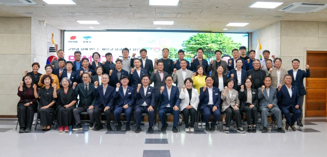 당정협의.jpg