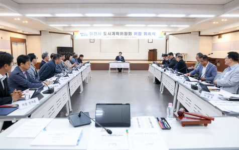 도시계획도시.jpg
